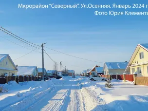 Где эта улица… Улица Северная, микрорайон «Северный»